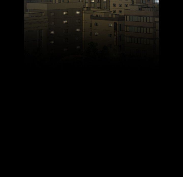 今天有空吗？ 第50话 第10页