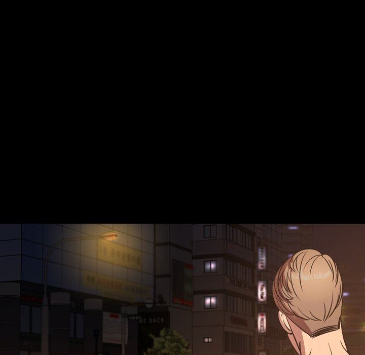 今天有空吗？ 第50话 第19页