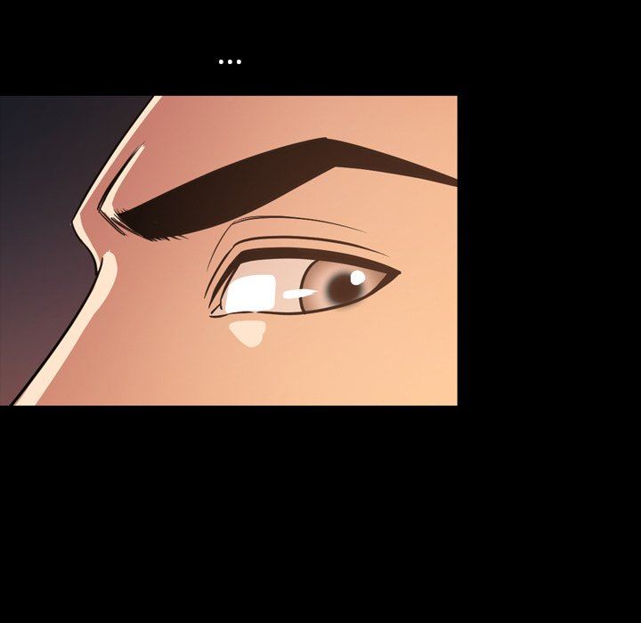 今天有空吗？ 第50话 第55页