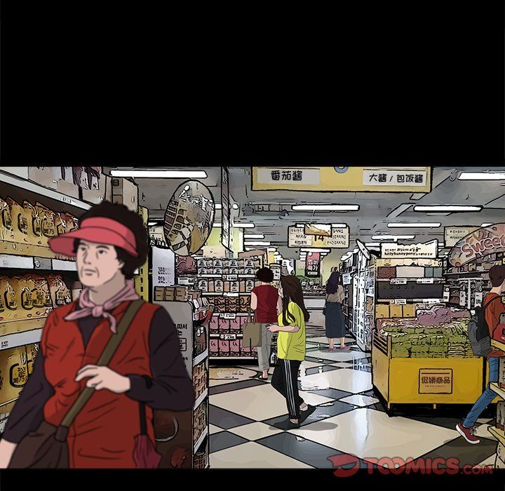幸福 第11话 第50页
