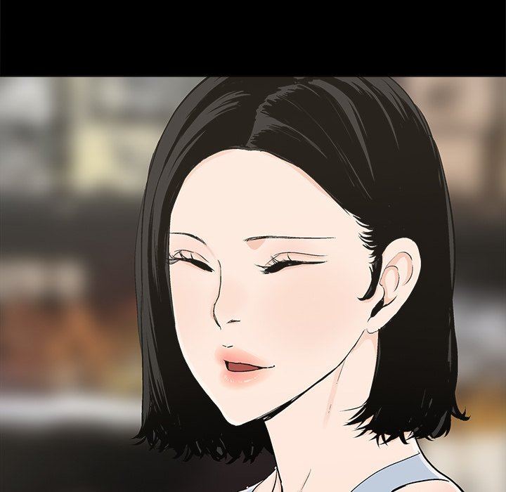 幸福 第11话 第52页