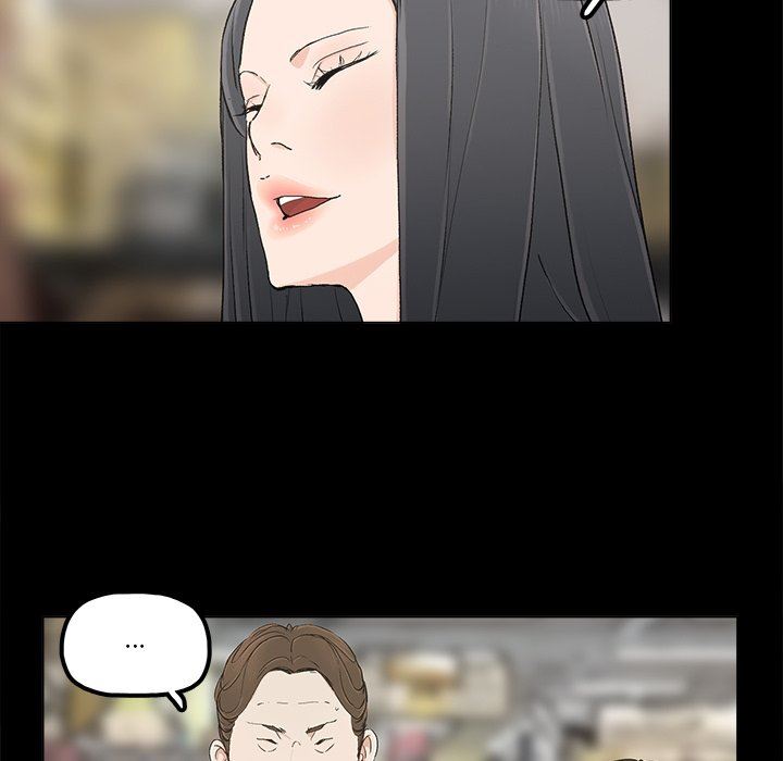 幸福 第11话 第57页