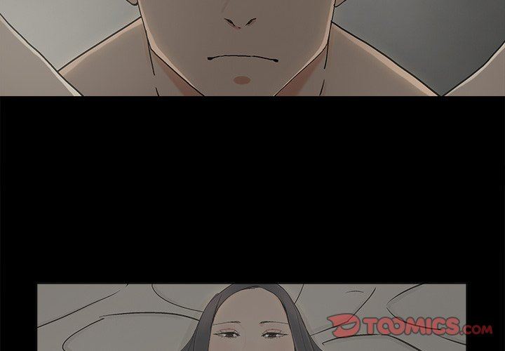 幸福 第11话 第2页