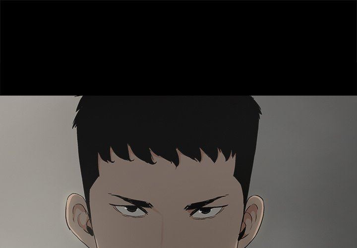 幸福 第11话 第1页