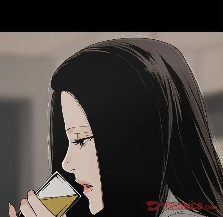 幸福 第13话 第18页