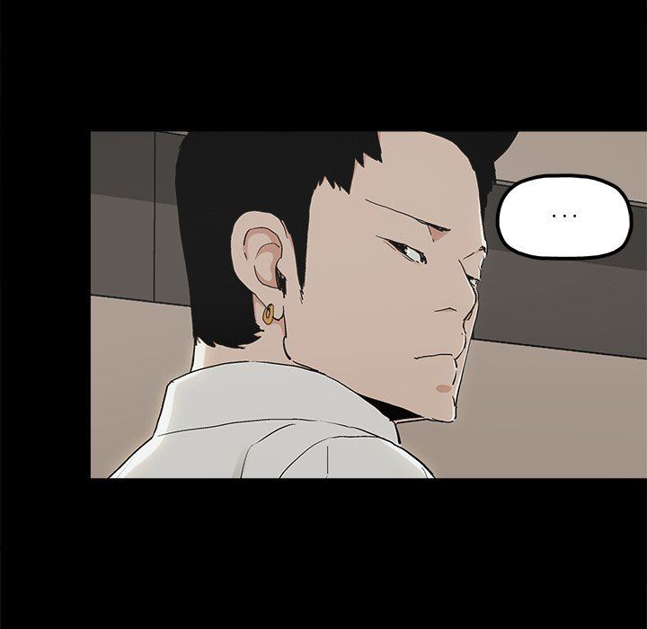 幸福 第12话 第35页