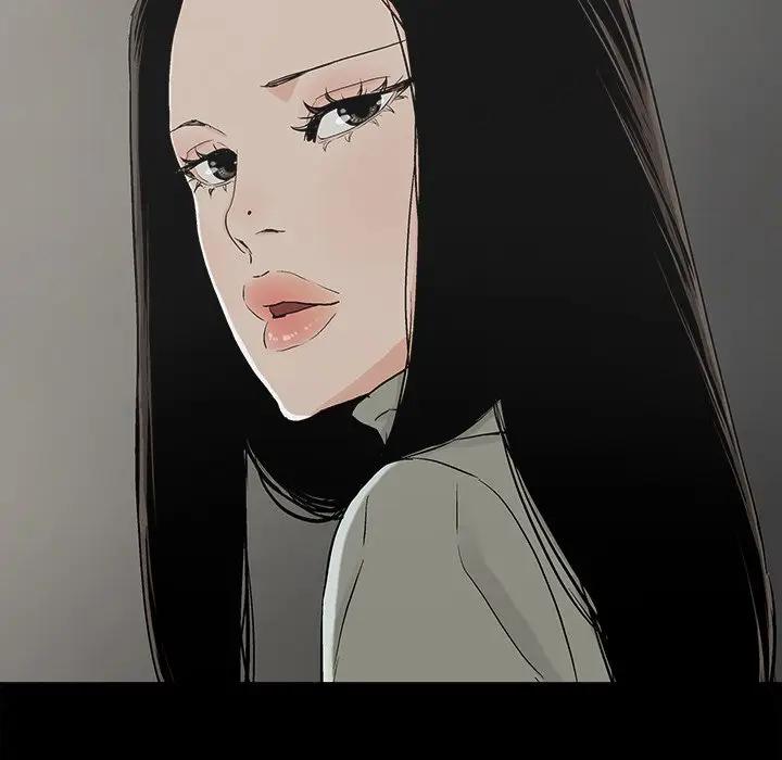 幸福 第14话 第23页