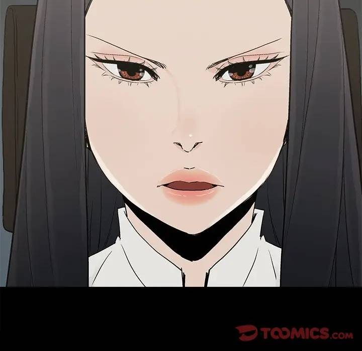 幸福 第16话 第70页