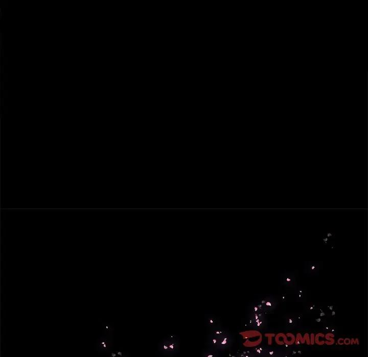 幸福 第20话 第14页