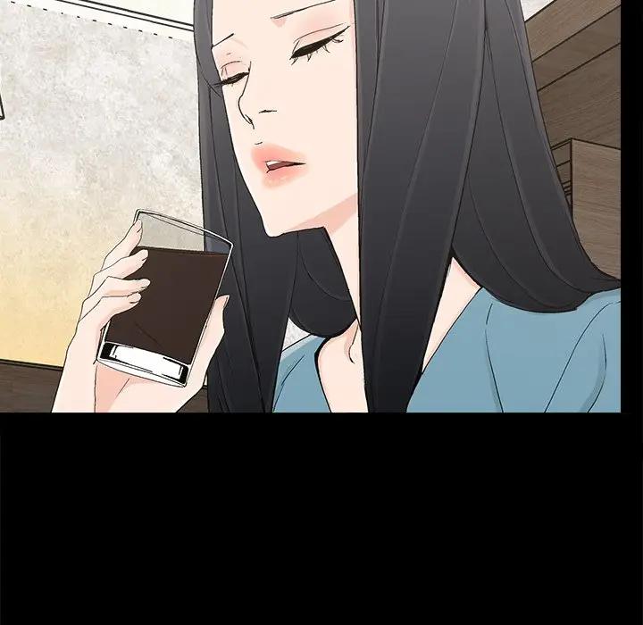 幸福 第22话 第52页