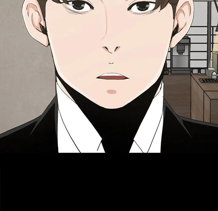幸福 第22话 第55页