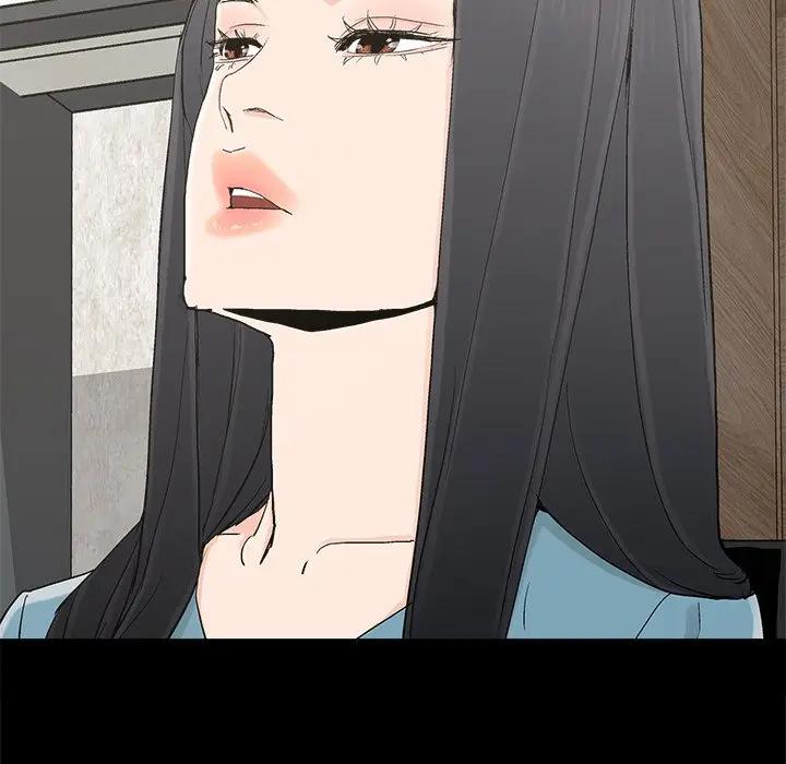 幸福 第22话 第81页