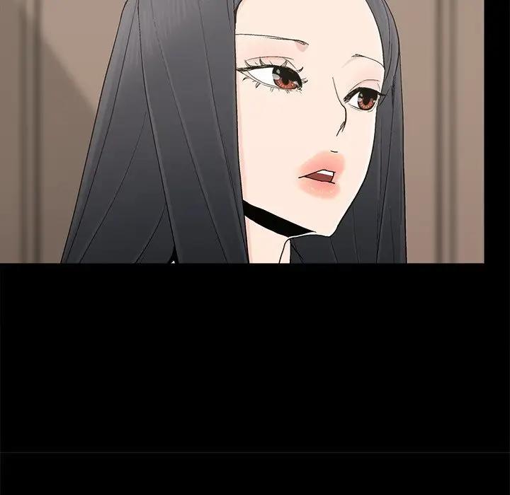 幸福 第23话 第51页
