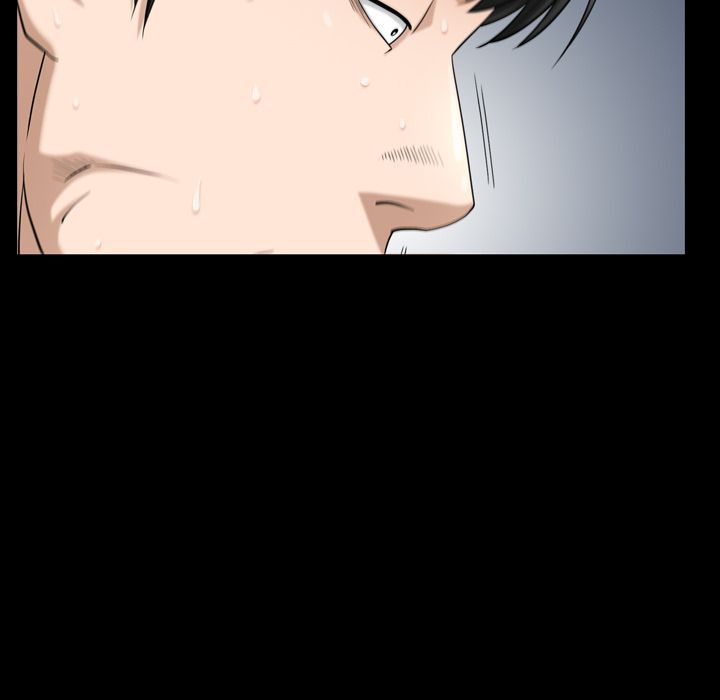 善良的她 第29话 第32页