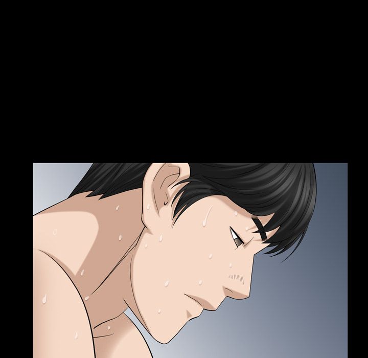 善良的她 第29话 第56页