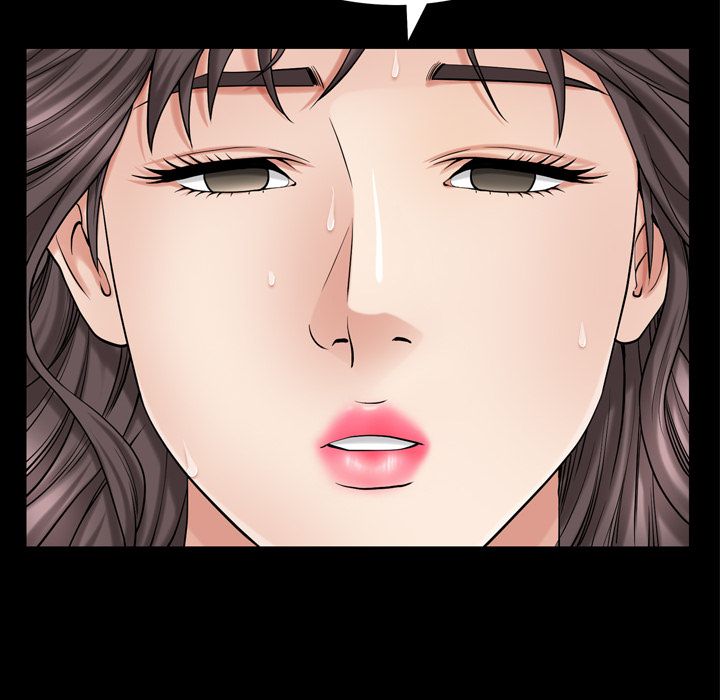 善良的她 第29话 第61页