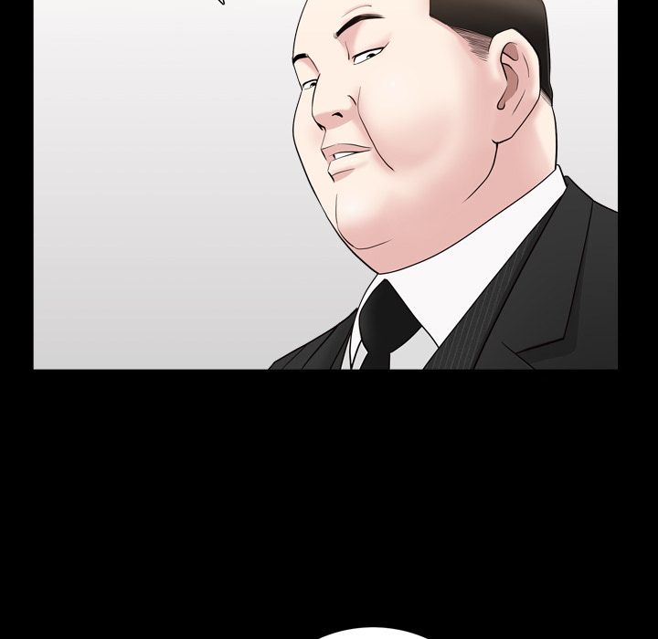 善良的她 第29话 第100页