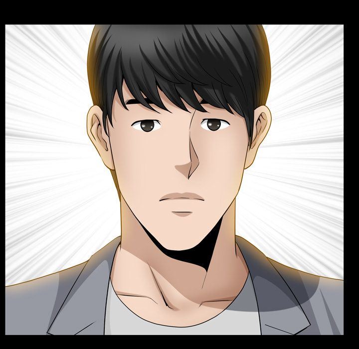 善良的她 第28话 第7页