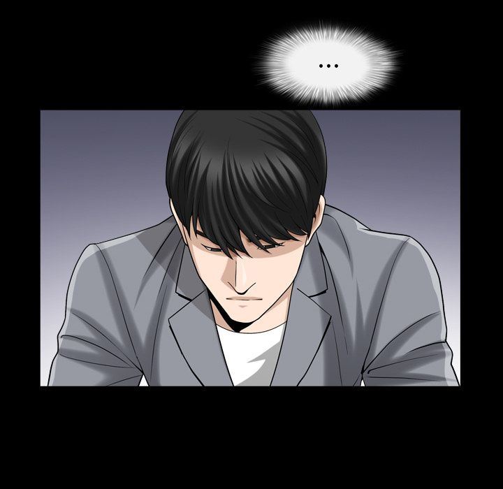 善良的她 第28话 第39页