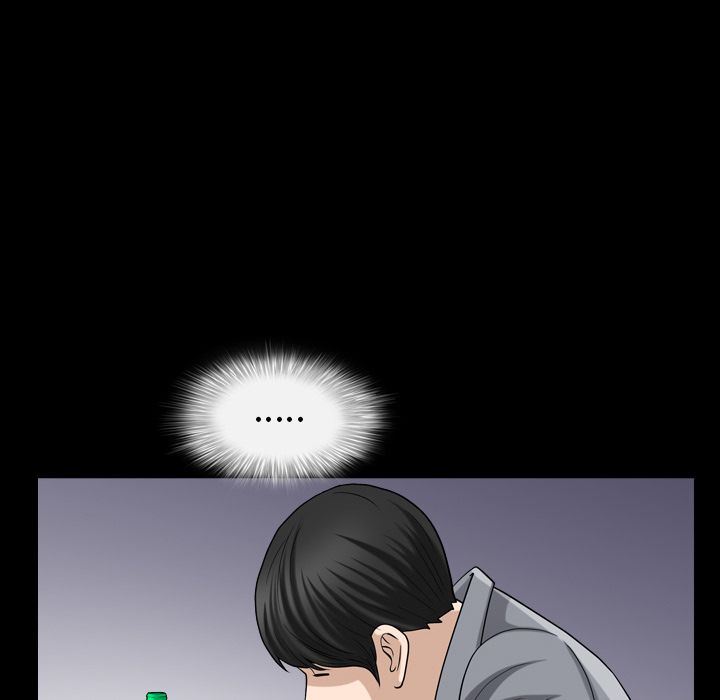 善良的她 第28话 第27页
