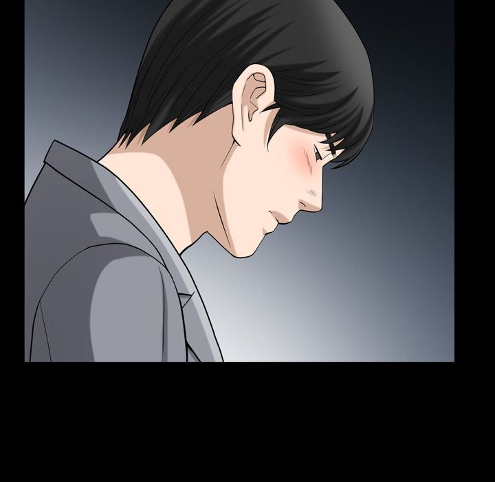 善良的她 第28话 第69页