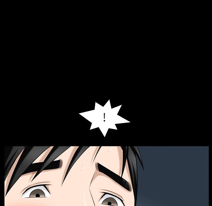 善良的她 第30话 第79页