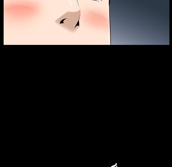 善良的她 第30话 第80页