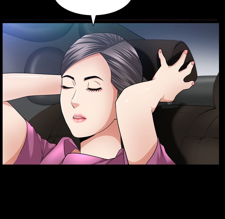 善良的她 第30话 第47页