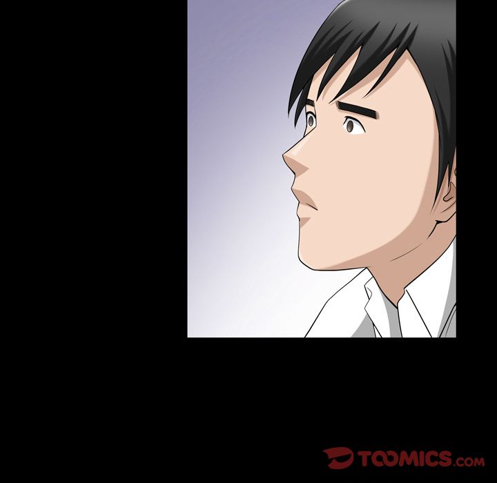 善良的她 第30话 第30页