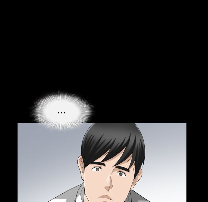 善良的她 第30话 第32页