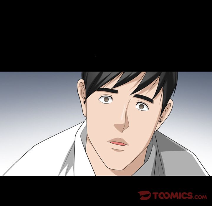 善良的她 第30话 第54页