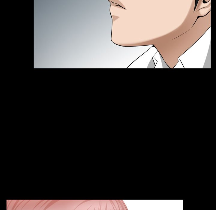 善良的她 第30话 第57页