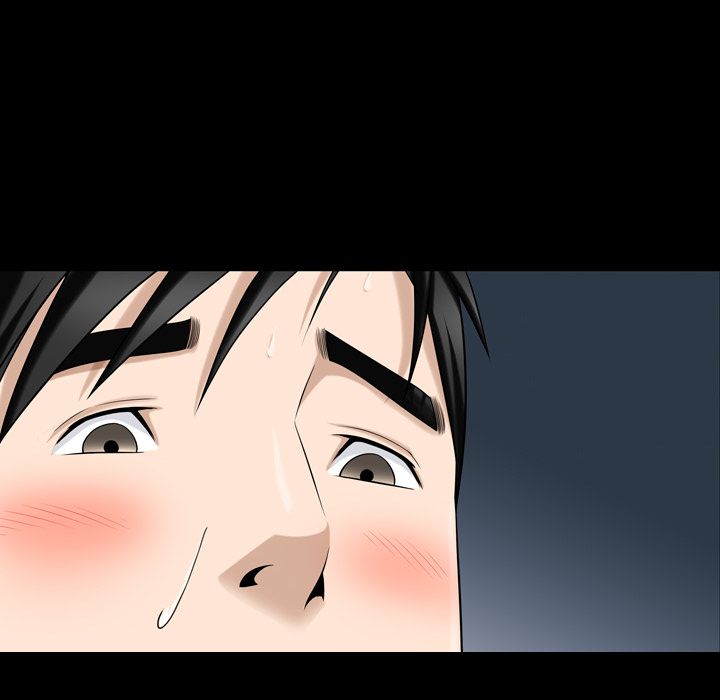 善良的她 第32话 第51页