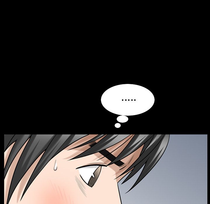 善良的她 第32话 第53页