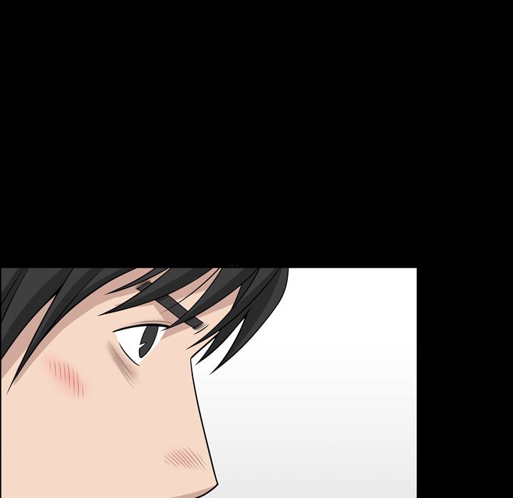 善良的她 第32话 第33页