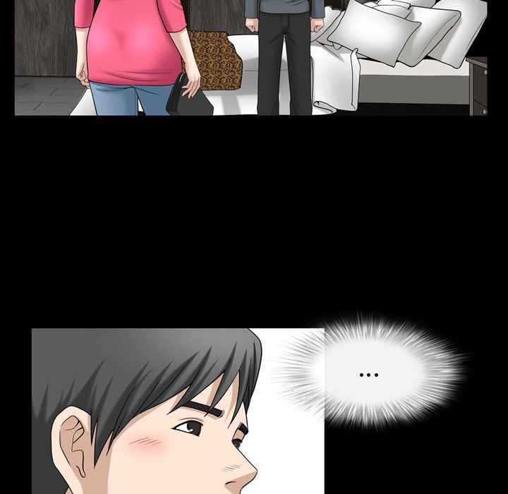 善良的她 第32话 第36页