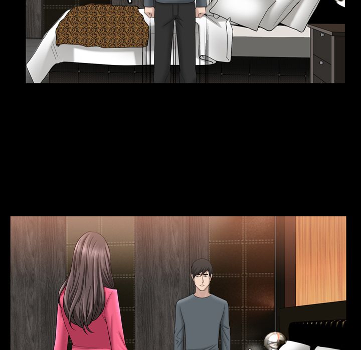 善良的她 第32话 第35页