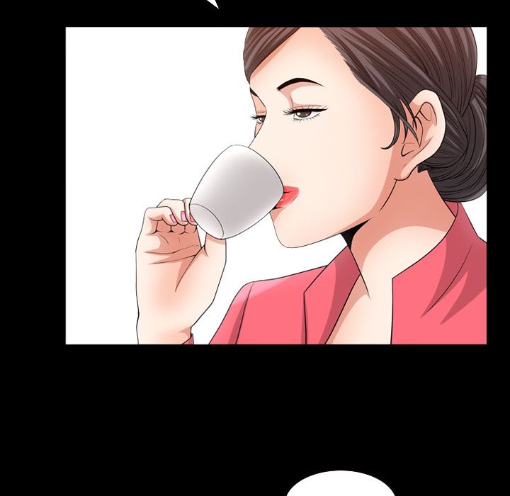 善良的她 第32话 第72页
