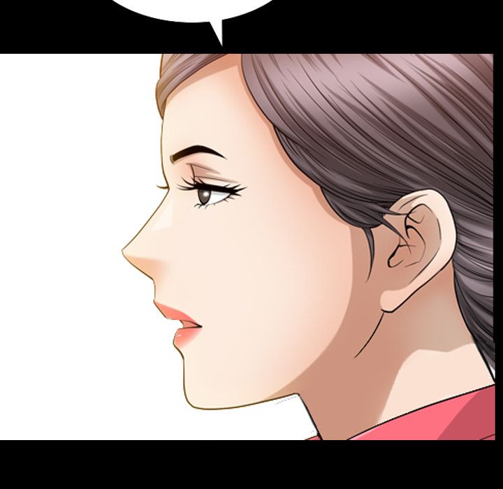 善良的她 第32话 第91页
