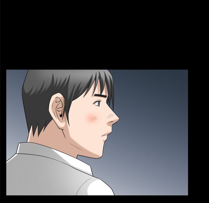 善良的她 第31话 第31页
