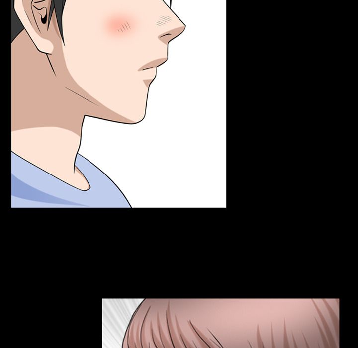 善良的她 第31话 第33页
