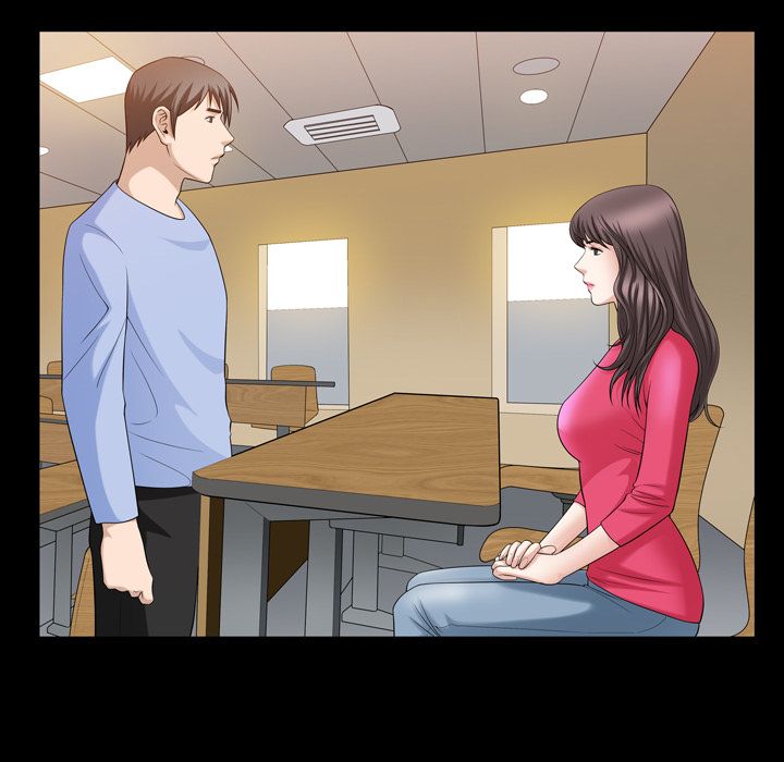 善良的她 第31话 第35页