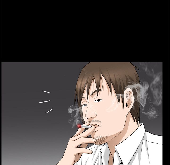 善良的她 第31话 第21页
