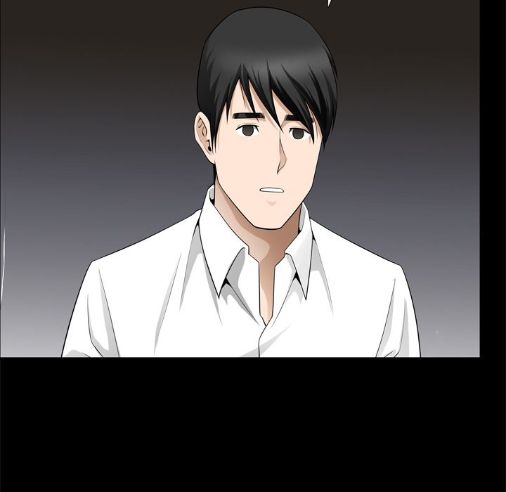 善良的她 第31话 第20页