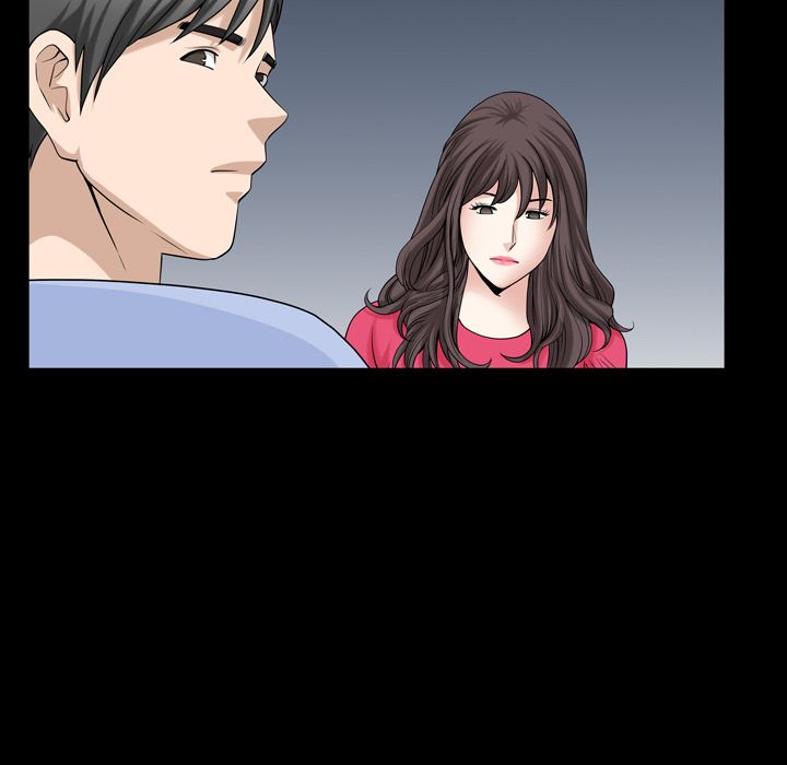 善良的她 第31话 第51页