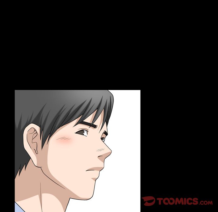 善良的她 第31话 第54页