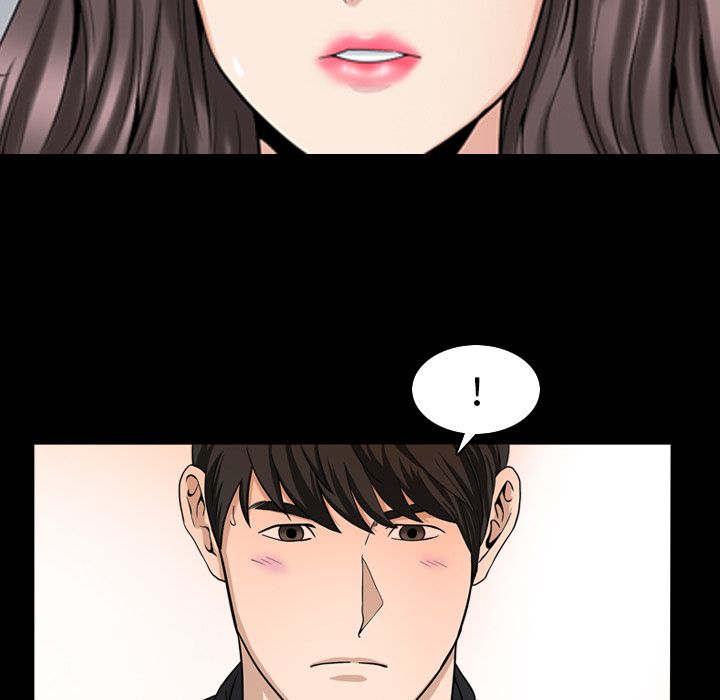 善良的她 第31话 第73页