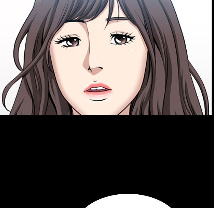 善良的她 第31话 第77页