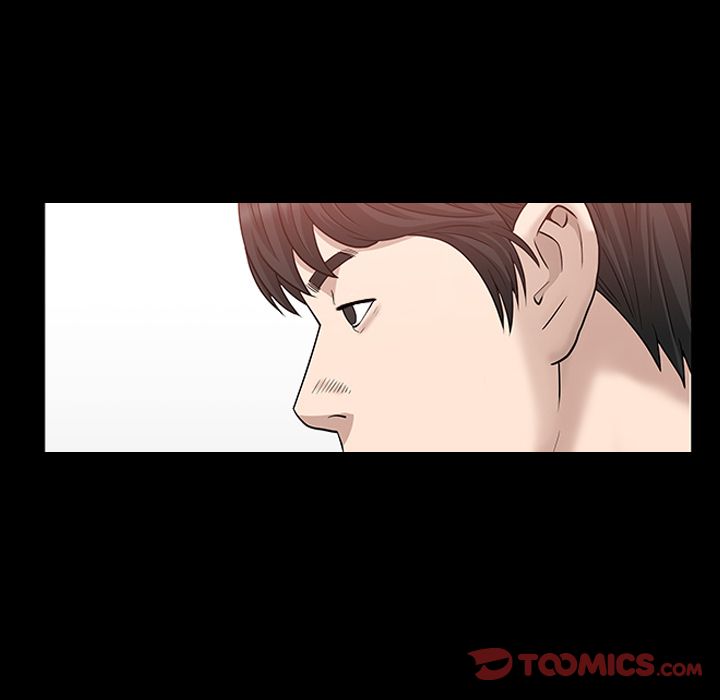 善良的她 第31话 第82页