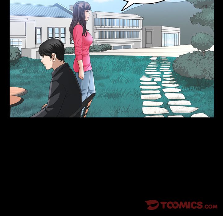 善良的她 第31话 第86页